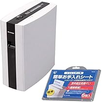 アイリスオーヤマ 細密細断シュレッダー  PS5HMSD ホワイト Amazon | アイリスオーヤマ 細密シュレッダー 細密カット 2×10