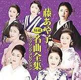 メレンゲの気持ち発 芸能情報 Ssブログ