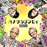 �n�i�T�J�W���Z�C