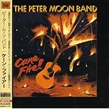 ケーン・ファイアー(紙ジャケット仕様)