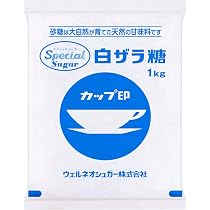 Amazon.co.jp: Kurflo わたあめ機 わたがし 家庭用 業務用 綿菓子製造