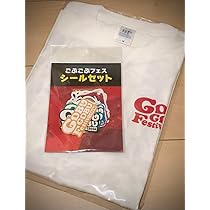 SixTONES Tシャツ　OneST ごぶごぶ Amazon.co.jp: SixTONES oneST オンエスト ツアーTシャツ ロンT
