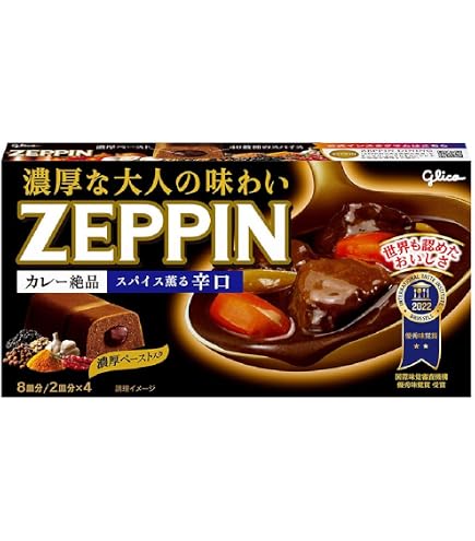 Amazon | 【メーカー終売品】 メタル インドカレー | 関西 伝統の味