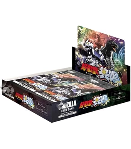 Amazon.co.jp: ゴジラ カードゲーム ブースターパック 『逆襲の怪獣大