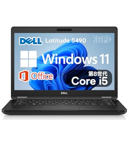 Amazon.co.jp: 【整備済み品】 デル Latitude 5490 ノートパソコン