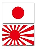 日本国旗＋旭日旗 ステッカーセット (Lサイズ マグネット仕様)