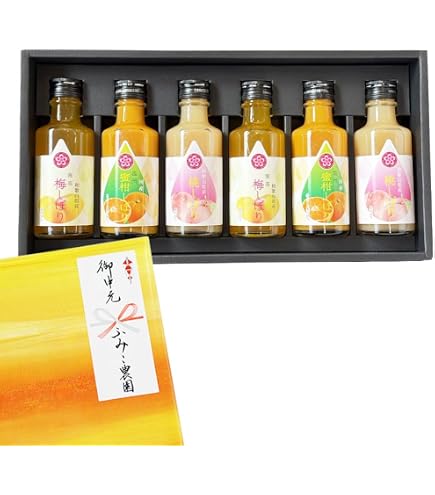 Amazon | 和歌山 早和果樹園 味まろしぼり、飲むみかん飲み比べセット