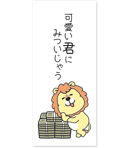 Amazon.co.jp: ぶいすぽっ A2タペストリー 一ノ瀬うるは 花芽