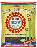 東商 超醗酵油かす おまかせ・中粒 5kg