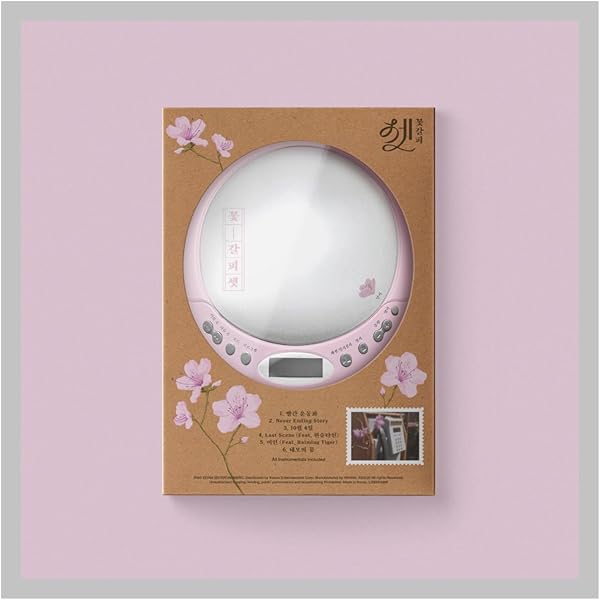 Amazon.co.jp: IU (アイユー) - リメイクアルバム 「花しおり3