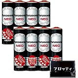 パナソニック 単３マンガン電池 8本セット R6PNB/4VSE オリジナルティッシュ付き