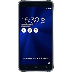 新品未開封 国内正規版 保証付 Zenfone3 ブラック 5 2インチ Bkd Batangkab Go Id