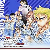 弱虫ペダルシリーズのアルバム一覧 Oricon News