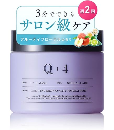 Amazon | Gyutto（ギュット） コルセットヘアマスク 200g ＋PRORY