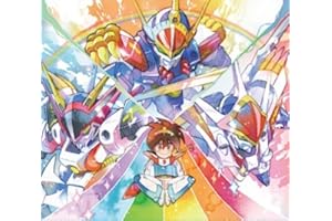 【Amazon.co.jp限定】『魔神英雄伝ワタル』『魔神英雄伝ワタル２』コンプリート・サウンドトラック - ヴァリアス (メガジャケ2枚セット付)