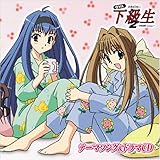 ������2 �G�Ԏ��W(Anthology)