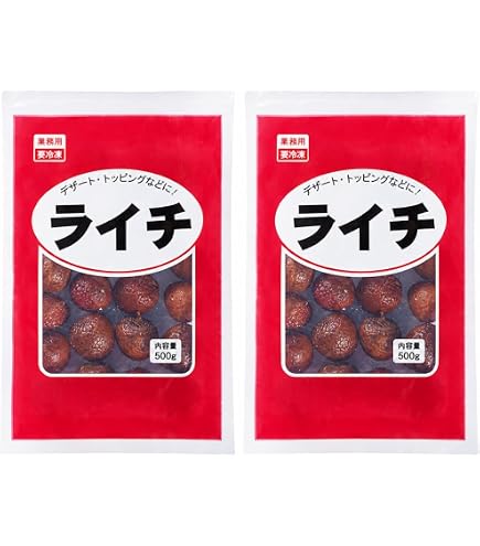 Amazon.co.jp: 【空輸 冷蔵】幻のライチ「妃子笑」 グリーンライチ 生