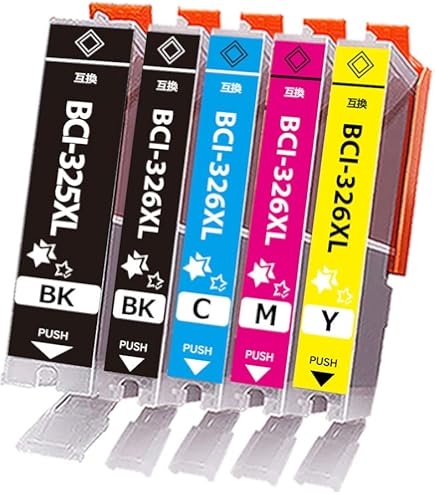 Amazon.co.jp: MG5330 インク キャノン プリンター PIXUS BCI