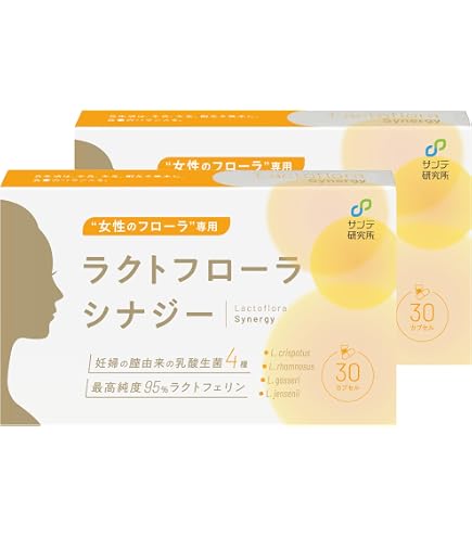 Amazon | 葉酸サプリ ミタス 3袋分 mitas サプリ ビタミン ミネラル 
