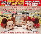 Disneyディズニー（のんびりミッキー・ミニー）ぬいぐるみと、デコミラー フォトフレーム（ピンク）の3点セット、出産祝い、出産記念ギフト、誕生日プレゼント、誕生日ギフト、送料無料(沖縄と離島を除く)