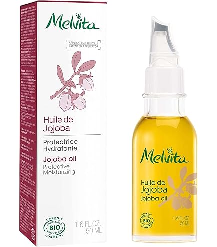 Amazon.co.jp: Melvita(メルヴィータ)ビオオイル アルガンオイル 50mL