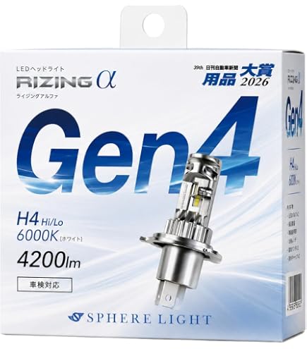 ベロフ　H4 6500k 新品 Amazon | BELLOF(ベロフ) H4 LEDバルブ ヘッドライト用 6500K Hi