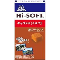 Amazon.co.jp: 森永製菓 ハイソフト＜ミルク＞ 12粒 : 食品・飲料・お酒