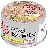 いなば CIAOかつおホタテ貝柱入り ８５g×48缶セット