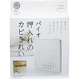 バイオ 押入れのカビきれい カビ予防 (交換目安:約4カ月)