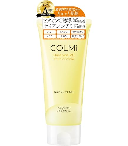 Amazon.co.jp: Aquage Skin Care All-in-One Gel : Beauty