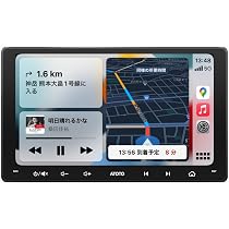 Amazon.co.jp: [9インチ] ATOTO F7WE 2DIN オーディオカーナビ、1280 