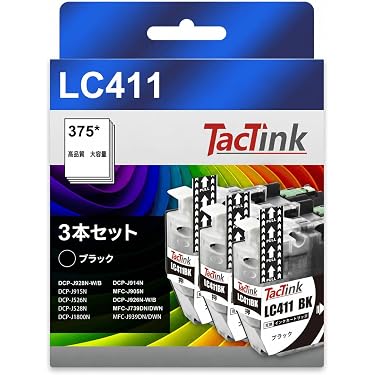 Amazon.co.jp 最新リリース: インクジェットプリンタのインク