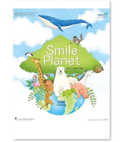 新品 渡辺宏 ふたりいつまでも フレーム付 Amazon.co.jp: 2025年 渡辺 宏 カレンダー No.109 : 文房具・オフィス用品