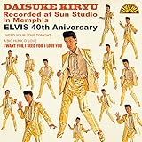 Recorded at Sun Studio in Memphis