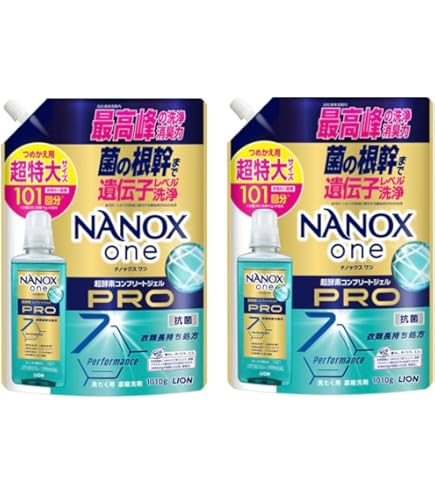 Amazon | NANOX one (ナノックス ワン) PRO 強力洗浄 詰め替え 1730g 2