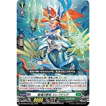 Amazon.co.jp: ヴァンガード 無幻双刻 戦場の歌姫 エレフテリア(RRR 