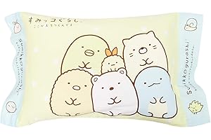 MORIPiLO モリシタ 子供用枕 カバー付き すみっコぐらし イエロー 約40x30cm 洗える キャラクターグッズ すみっこ暮らし 4620402