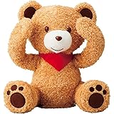 ≪誕生日 クリスマス プレゼント 知育玩具 人気のギフトセット≫ ミキハウス ピーカブーベア 【包装･のし･メッセージカード無料】