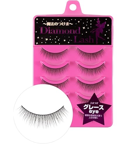 Amazon | ＼NEW／DiamondLash 1stシリーズ プリティー eye 束感のある