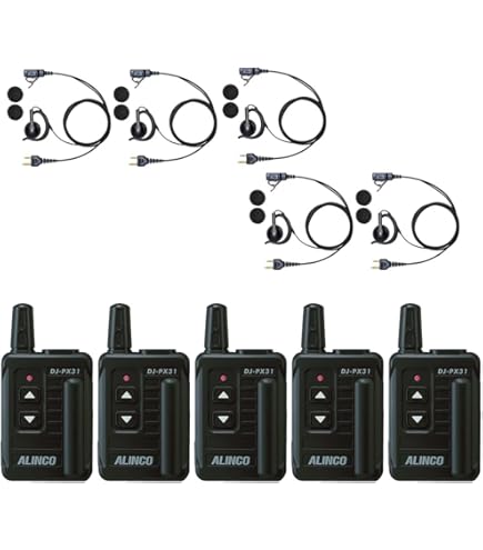 ニ*ム様 アルインコ　超小型特定小電力トランシーバー3台セットラペルトーク DJ ALINCO トランシーバー3台セット アルインコ DJ-PX11(A/B/R/S