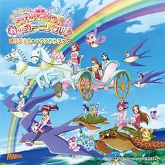 �I�h�����E�E�^�G�������` / �I�h�����E�E�^�G��(�I���G���^�����W�I)