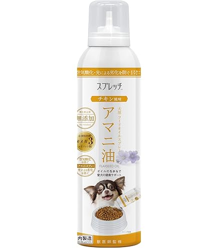 Amazon.co.jp: スプレッチ 犬用 フードスプレー アマニ油 150ml ペット