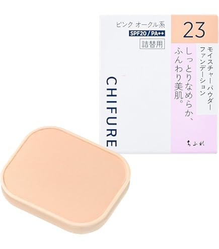 Amazon | ラファイエ モイストアップ パクト ベージュ-C