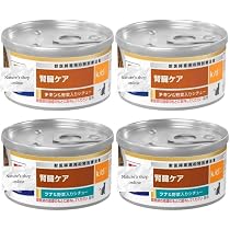 Amazon.co.jp: ヒルズ 猫用 缶詰 k/d ケーディー 腎臓ケア 野菜入り