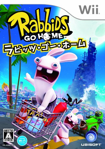 ラビッツ・ゴー・ホーム