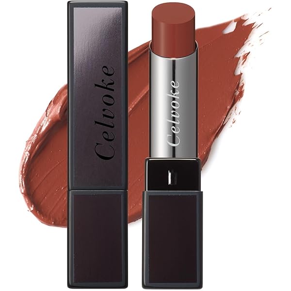 ブラック 口紅ケース Celvoke】リップケース ＜限定デザイン＞＜2025 AW Collection