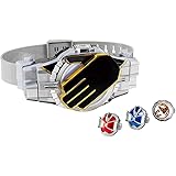 仮面ライダーウィザード 変身ベルト DXウィザードライバー