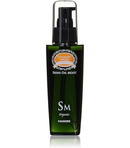 Amazon | パイモア グラッツ 1000ml R33 エッセンス 60g | パイモア