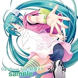 ｢Curl flavor｣ / Curl flavor feat.初音ミク 初回限定版