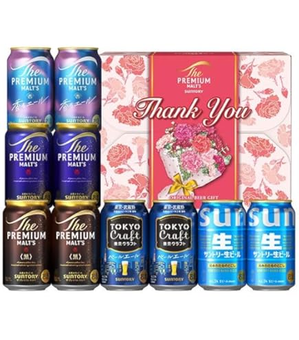 Amazon.co.jp: 【プレゼント 贈り物に】ビール ギフト サントリー